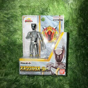 Ohsama Sentai Kingohger Ohkuwagata Ohger Grey Action Hero Figure [BRAND NEW]